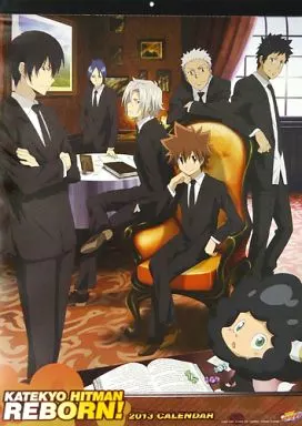 家庭教師ヒットマンREBORN!　2013年　カレンダー 非公式】家庭教師ヒットマンREBORN on X: 