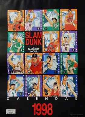 SLAM DUNK-スラムダンク- 1998年度 壁掛けカレンダー(本体1枚目傷み)