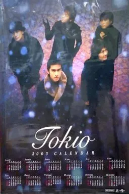 非売品タイプ　TOKIO2003カレンダー 2027年卓上カレンダー｜Official SHOP～nagomi～ (グッズ通販サイト)