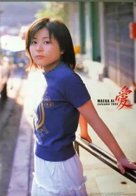 一枚目日焼けあり】前田亜季　2002年カレンダー 一枚目日焼けあり】前田亜季2002年カレンダー