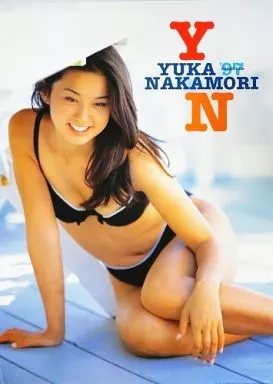 駿河屋 -<中古>中森友香 1997年度カレンダー （写真集系）