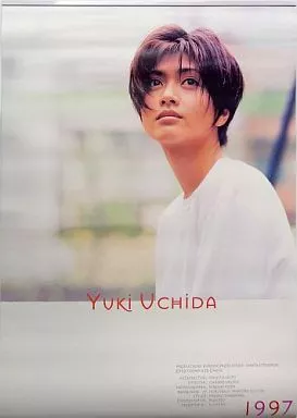 新品未開封 内田有紀1996.97.98年カレンダー 新品未開封 内田有紀1996.97.98年カレンダー - 2026年最新Yahoo