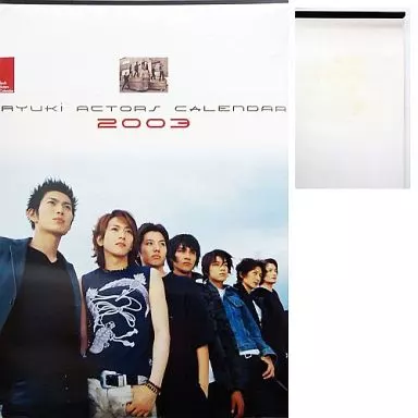 駿河屋 -<中古>[破損品] 仮面ライダー龍騎 2003年度アクターズ