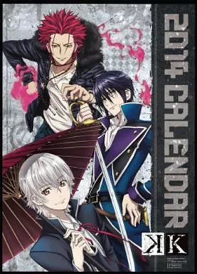 アニメK 2014年 カレンダー アニメ K 卓上 カレンダー 2014年 伏見猿比古 八田美咲 周防 宗像