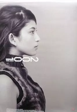 上原多香子 2001 壁掛けカレンダー 駿河屋 -<中古>上原多香子 2001年 壁掛けカレンダー（写真集系）
