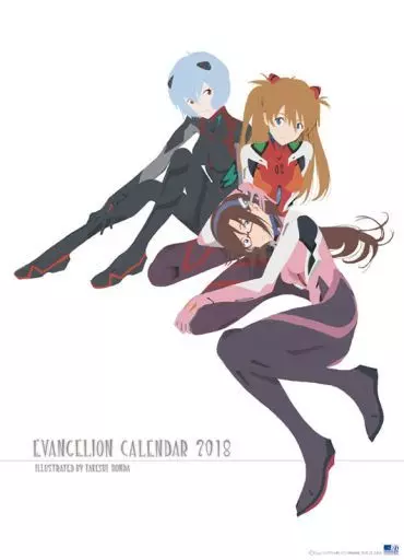 カレンダー　ヱヴァンゲリヲン新劇場版 2018年度カレンダー