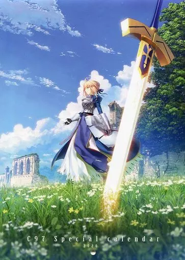（中古）C97 2020 Key カレンダー 駿河屋 -<中古>TYPE-MOON Special calendar 2020(2020年度カレンダー