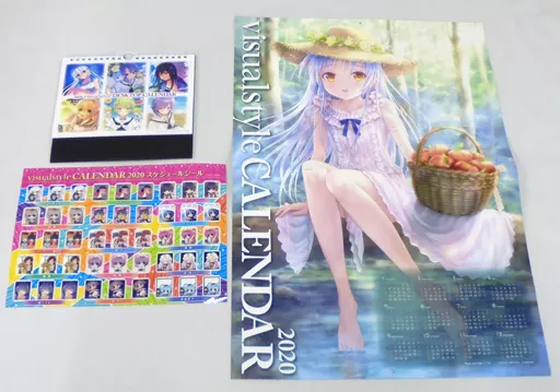 （中古）C97 2020 Key カレンダー 駿河屋 -<中古>TYPE-MOON Special calendar 2020(2020年度カレンダー