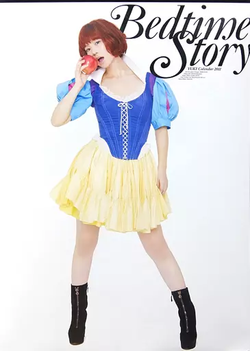 YUKI ポスターカレンダー BED TIME STORY 2011 駿河屋 -<中古>YUKI 2011年カレンダー“Bedtime Story”（写真集系）