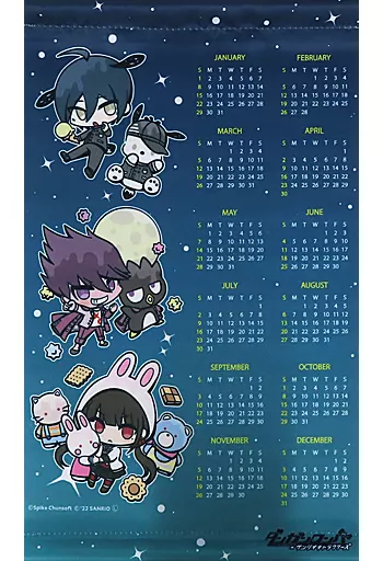 最原終一＆百田解斗＆春川魔姫 2023年度タペストリー 「ダンガンロンパ×サンリオキャラクターズ」 サプライズボックスグッズ_image
