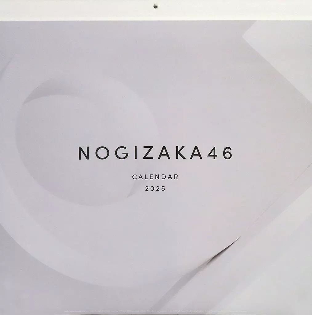 乃木坂46 2025年 壁掛け 4期生ver. 乃木坂46オフィシャルウェブショップ限定