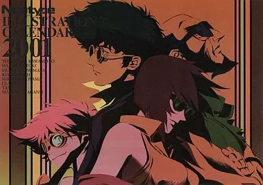 カレンダー　ニュータイプ 2001年度イラストレーションカレンダー 月刊ニュータイプ2001年1月号付録