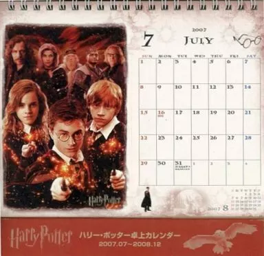 ❶ヨ　ハリーポッター 日めくりカレンダー 2007年 Harry Potter 2007 Wall Calendar: Featuring Promotional Poster Art