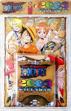ワンピース　2003年日めくりカレンダー 駿河屋 -<中古>ワンピース 2003年度日めくりカレンダー （アニメ・漫画）