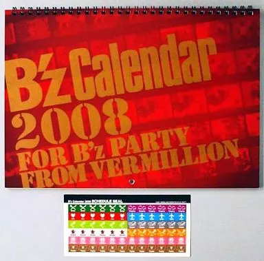 駿河屋 -<中古>B'z 2008年度カレンダー （写真集系）