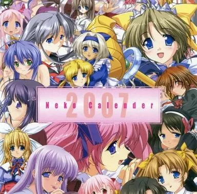 [単品] ねこねこソフト 2007年度卓上 「Neko Sound Collection」 C71グッズ
