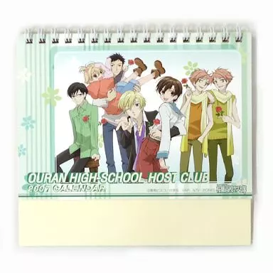 桜蘭高校ホスト部 卓上カレンダー 2007年 駿河屋 -<中古>桜蘭高校ホスト部 2007年度卓上カレンダー（アニメ・漫画）