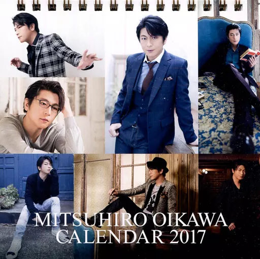 及川光博 ミッチー 歴代カレンダーまとめ売り 及川光博 オフィシャルサイト
