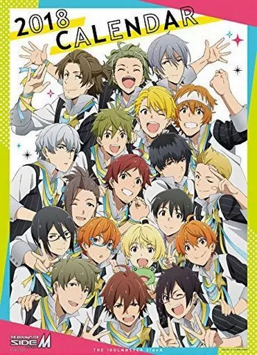 アイドルマスター SideM 2018年度カレンダー