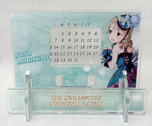 アイドルマスター シンデレラガールズ アクリルカレンダー 森久保乃々