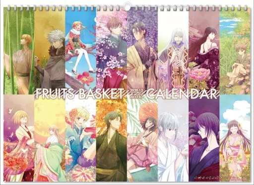 フルーツバスケット 2nd season カレンダー 2021年 駿河屋 -<中古>フルーツバスケット 2nd season 2021年度カレンダー