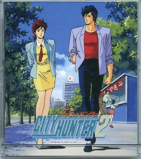 CITY HUNTER 2 2020年度オリジナル美女カレンダー 駿河屋 -<中古>[単品] CITY HUNTER 2 2020年度オリジナル美女