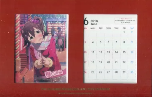 アイドルマスター ミリオンライブ! 2018年度 卓上カレンダー
