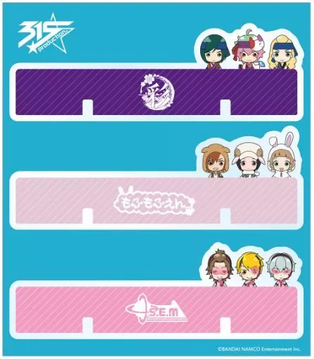 アイドルマスター SideM 卓上アクリル万年カレンダー 着せ替えパーツ ver.D