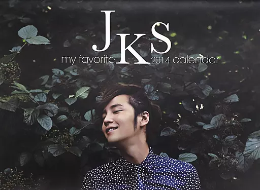 チャン・グンソク 2014年度 壁掛けカレンダー