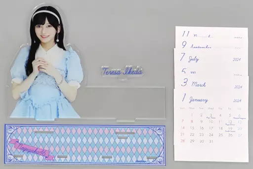 乃木坂46 池田瑛紗 2024年個別卓上カレンダー 乃木坂46 OFFICIAL WEB SHOP | 乃木坂46 グッズ通販サイト