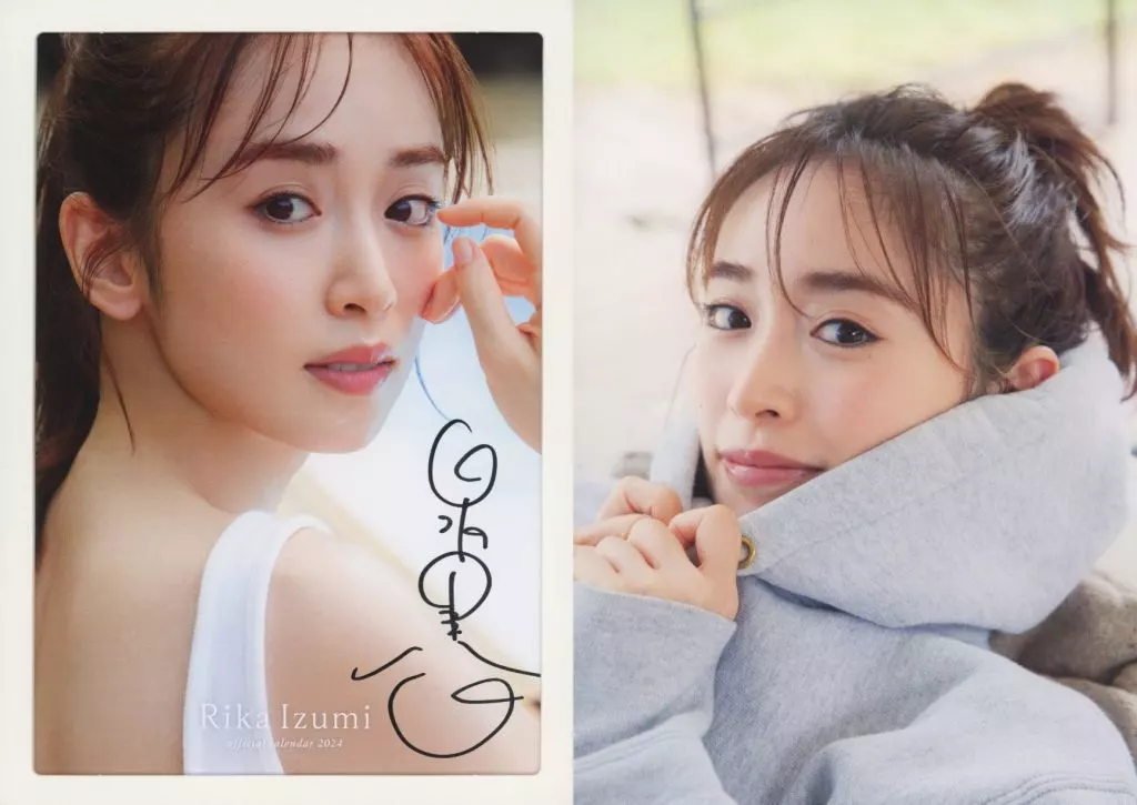 駿河屋 -<中古>泉里香 直筆サイン入りオフィシャルカレンダー