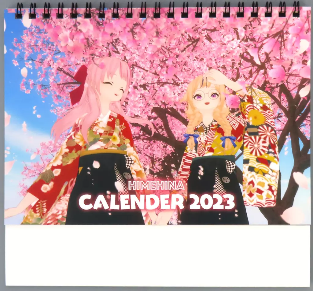 HIMEHINA 2023年卓上 ゲラ版