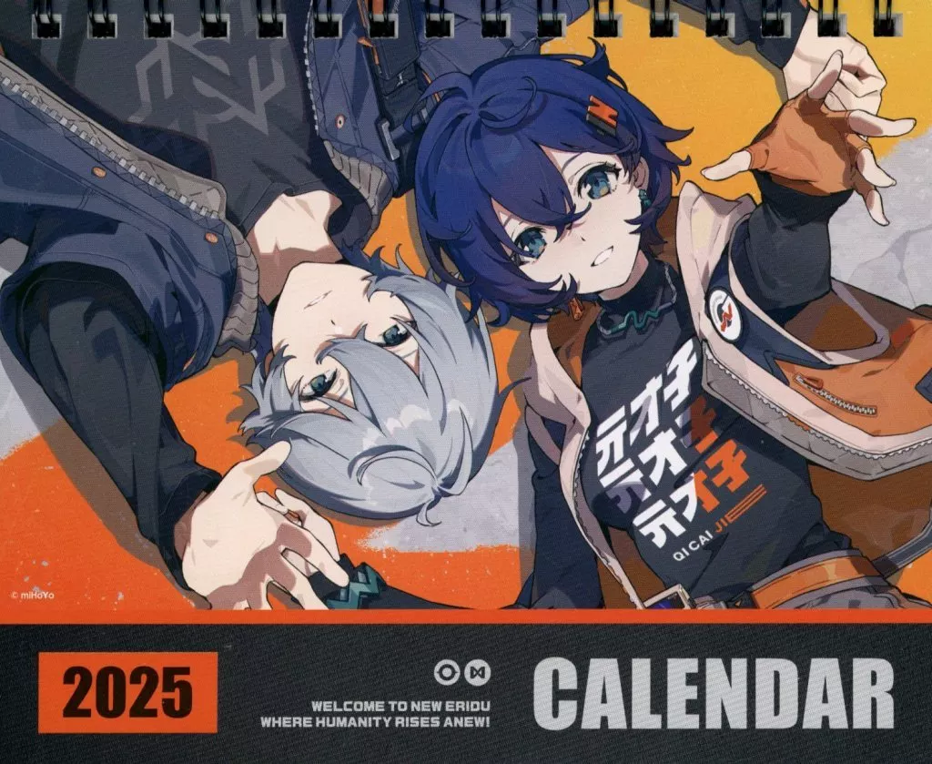 ゼンレスゾーンゼロ