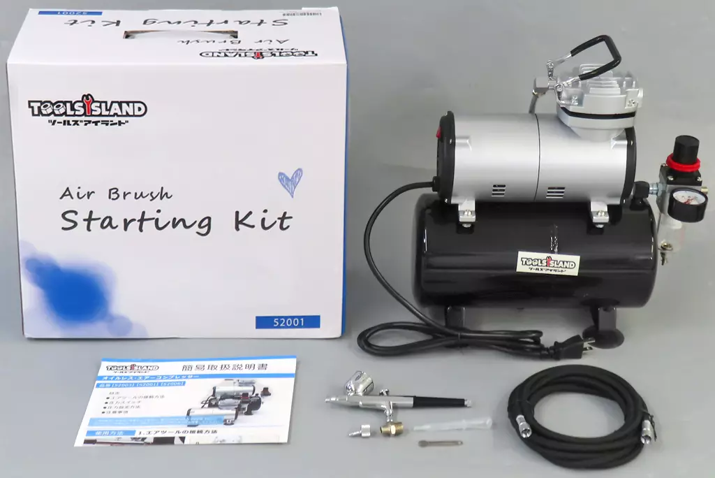 Air Brush Starting Kit -エアブラシュ スターティングキット- [52001]