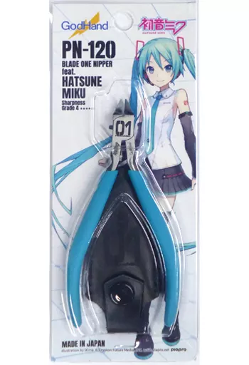 ブレードワンニッパー feat.初音ミク 「初音ミク」 ゴッドハンド通販限定 [GH-PN-120-MIKU]