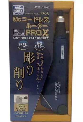 Mr.コードレスルーター PRO-X [GT05]