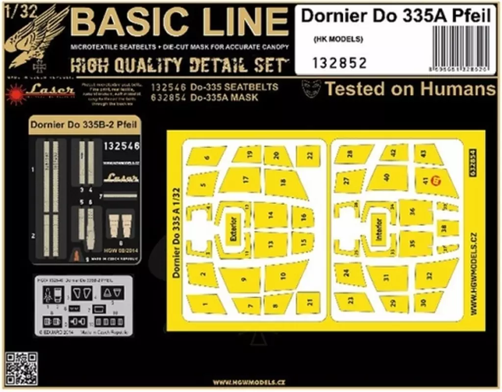 1/32 Do335A 布製シートベルト w/両面塗装マスクシール (HKモデル用) エッチングパーツ [HGW132852]