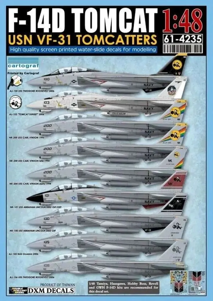 1/48 アメリカ空軍 F-14D トムキャット VF-31 トムキャッターズ