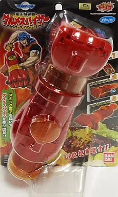 駿河屋 -<中古>菓子粉砕器グルメスパイザー 「トリコ」（おもちゃ(男児