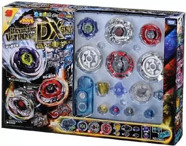 駿河屋 - 【買取】BB-121 ベイブレード究極DXセット 「メタルファイト