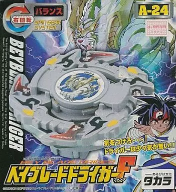 【新品・未使用】タカラ ベイブレード ドライガーF A-24 スターターセット 駿河屋 -<中古>A-24 ベイブレードドライガーF(ファング) スターター