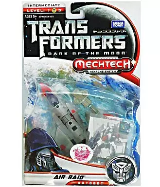 トランスフォーマー　ダークサイド・ムーン エアレイド DA12 エアレイド トランスフォーマー ダークサイド ムーン｜Yahoo