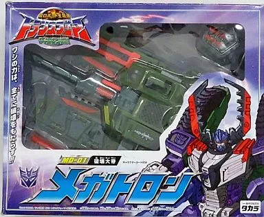 タカラ MD-01 破壊大帝 メガトロン 超ロボット生命体 駿河屋 -<中古>MD-01 破壊大帝 メガトロン 「超ロボット生命体
