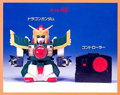 ビームコントロール　ナックルパンチャー　ドラゴンガンダム 駿河屋 -<中古>ビームコントロール ナックルパンチャー ドラゴン