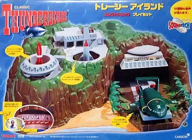 クラシック サンダーバード/エレクトロニック プレイセット/１６個 Amazon.co.jp: タカラトミー スーパーサイズ サンダーバード2号