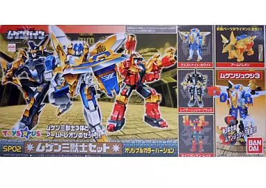 マシンロボ　ムゲンバイン　限定ムゲン三獣士　セット　トランスフォーマー　勇者　系 マシンロボ ムゲンバイン 限定ムゲン三獣士 セット トランスフォーマー