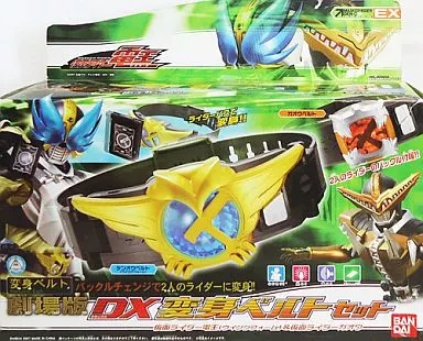 おもちゃ　変身ベルト 劇場版DX変身ベルトセット 「仮面ライダー電王」