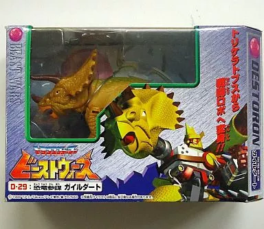駿河屋 -<中古>D-29 ガイルダート 「トランスフォーマー