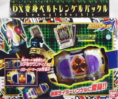 駿河屋 -<中古>DX変身ベルト レンゲルバックル 「仮面ライダー剣