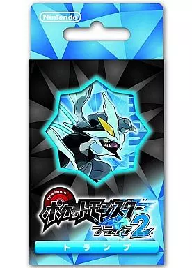 駿河屋 -<中古>ポケットモンスターブラック2 トランプ（トランプ